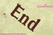 【海外の反応】異種族レビュアーズ12（最終）話感想「イエス・キリストもシ○るレベル」「世紀のアニメ」