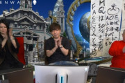 【FF14】6.0メインストーリーの開発秘話もポロリ！9月30日吉田Pゲスト回の「NGC生放送」まとめ