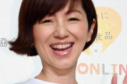 【タレント】渡辺満里奈さん、　小５時代の写真にネット「もう出来上がってますね」「可愛いしか出てこない」