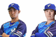ベイスターズの新キャプテン　佐野か伊藤光なら