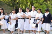 【画像】大正14年から変わらぬデザインの女子校の制服が素晴らしすぎる