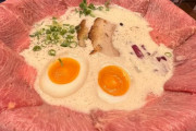 外国人「大阪でヤバすぎる肉ラーメンを食べた！しかも値段も安い！」