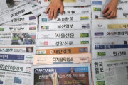 【韓国】「紙の新聞」を読む人は10人に1人…1日平均3.3分