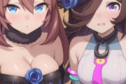 【ウマ娘】体型が違う勝負服交換は2度美味しい