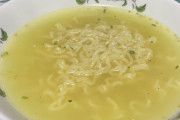 スーパーで売ってた安いインスタント麺