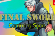 数々の伝説を残したゲーム『ファイナルソード』、ニンテンドースイッチ版ついに復活か！？「まもなく良いお知らせをお届けします」