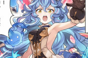 【グラブル】ぐらぶるっ！2326話 ペットとの絆をより深めたフェリ