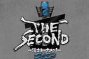 新漫才レース「THE SECOND」が大荒れ…出場芸人がブチギレ「不公平で異常な審査方法」