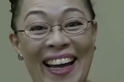 【朗報】YouTubeで柴田理恵さんの動画が200万再生超え！！