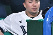 西武・山川穂高が登録抹消　球団は「総合的に判断。コンディション的に」と説明