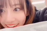 【乃木坂46】お疲れ様だな・・・山下美月、ライブ後のヘトヘトな動画を公開！！！