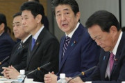 高齢者に限定免許＝事故抑止へ安倍首相指示－「サポート車」後押し