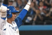 【vs.ロッテ】日ハムが2回に上川畑、王、古川の3連続タイムリーで4点先制！