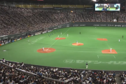 札幌ドームがこの先生き残る方法