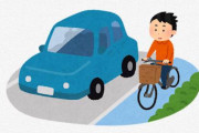 【動画】自転車専用レーンあってもあまり意味ないな・・・
