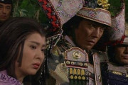 90年代のNHK大河ドラマ人気ランキング、４位：炎立つ、トップ３は？