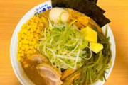 【画像】　ラーメン屋「パスタ1500円はOKでなぜラーメンは許されないのか理解できない」