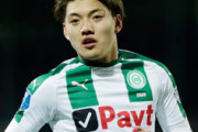 サッカー堂安律さん、オランダ名門PSV移籍か？