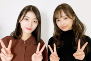 【日向坂46】濱岸ひより×佐々木美玲、SHOWROOM直前オフショットが公開！まもなくスタート！