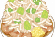 ラーメン二郎でゆっくりしてた僕、店員に言われた一言がこちらｗｗｗｗ
