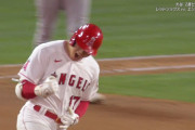 エンゼルス、連敗ストップへ！ 大谷7回1失点＆逆転ツーラン！！ 澤村スリーラン被弾ｗｗｗｗ