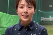 テレ朝女性アナ大集合の8時間生配信！　滝汗必至の“生エクササイズ”＆“萌ゴルフ”完全密着も