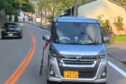 【動画】バットを振り回しながら煽り運転する軽自動車が福岡で撮影される。