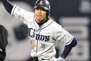 西武OB米野智人、料理で「試合を盛り上げたい」