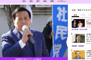 社民党・ラサール石井副党首、現実を受入れられず　自民圧勝予測に憤慨「ひどい話。盛り過ぎですよ」