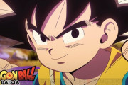 【速報】ドラゴンボールの新作アニメが発表！！悟空やベジータなどが子供化する斬新な設定に