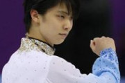 スポーツ心理学で読み解く羽生結弦「最強メンタル」の秘訣！  …一流スポーツ選手には、どうやれば勝てるかを考える「獲得型」と、ミスしないようにするにはどうすればよいかを考える「防御型」という二つのタイプがあります。羽生はどちらといえば獲得型でしょう。…