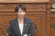 【国会静寂】ヤジで注目の議員落選後、首相演説が静かに進行