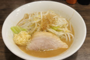 人生で初めて二郎系ラーメン食べたんやけど