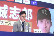 【一覧】侍ジャパン２８選手を発表　阪神・佐藤輝、ヤクルト・村上は招集見送り　井端監督「二遊間と外野の１ポジションを見極めたい」１１月に韓国戦