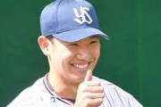 【朗報】ヤクルート奥川、キャンプ初日ブルペン入りへWWWWWWWWWWWWWWW