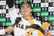 巨人・山本泰寛、ノーダメ！ 増田との守備練習で息ぴったり、ふざける場面も「やっぱ早慶やな」