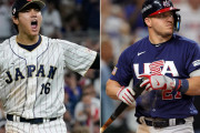【海外の反応】トラウト「大谷翔平からホームランを打とうと思った」【WBC】
