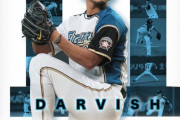 韓国人「ダルビッシュが日米通算200勝達成！」→「アジア人メジャー最多勝もあと21勝」　韓国の反応