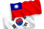 【海外の反応】日本人「台湾と韓国、どちらが優れていると思う？」