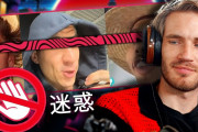 「日本を汚すな！」世界的在日ユーチューバー：PewDiePie氏が訪日する迷惑系海外インフルエンサー達に苦言[海外の反応]