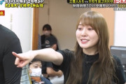 【日向坂46】加藤史帆「クラスの5軍見つけた！！！」