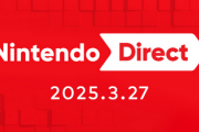 【速報】Nintendo Direct 2025.3.27