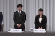 【頭おかしい】ジャニーズ事務所、新会社社名はファンから公募で決める方向で検討