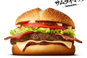 【朗報】マクナドで一番うまいハンバーガー、ついに決定してしまうｗｗｗｗｗｗｗ