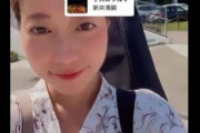 元モー娘。福田明日香が双極性障害を公表 入院中で「もう復活できないかもしれないです」