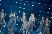 【乃木坂46】ここ、みんな楽しそうだな・・・