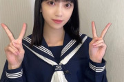 【衝撃】25歳でこれだけ制服が似合うって・・・奇跡きすぎるだろ・・・【元乃木坂46】