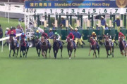 JRA馬場造園課長の本音「主催者として“高速馬場”と言われるのは心苦しい」