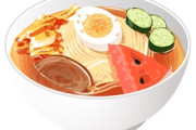 【番外編】冷麺食べに来た【画像】