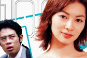 【悲報】「私、アニメオタクです！」にモヤモヤ…ライト層でも『アニメ好き』を名乗れる時代に“オタク側がオタクの線引き”という新たな問題